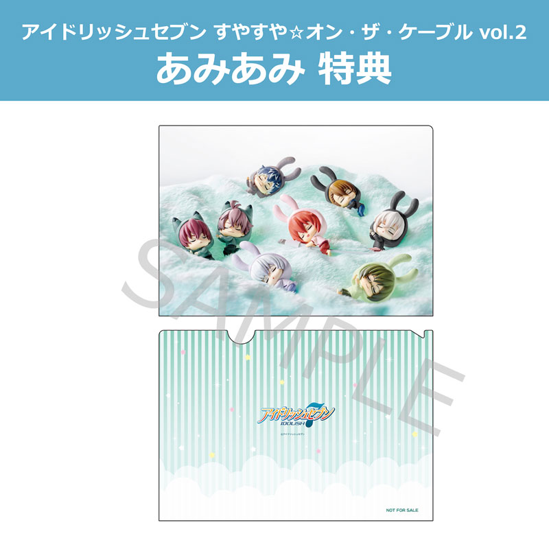 GOODS-04057066_01.jpg