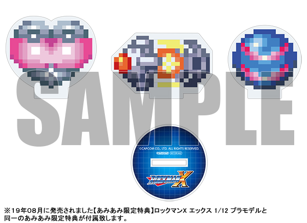 TOY-RBT-5996_01.jpg