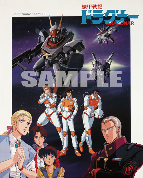 MED-DVD2-49854_01.jpg