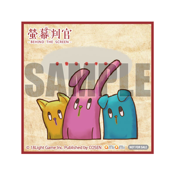 GAME-0026317_02.jpg