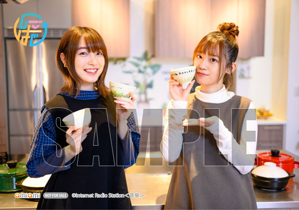 【あみあみ限定特典】BD 高橋李依・上田麗奈 仕事で会えないからラジオはじめました。~私たち、夫婦になります~《在庫切れ》 MED-DVD2-50743_01.jpg