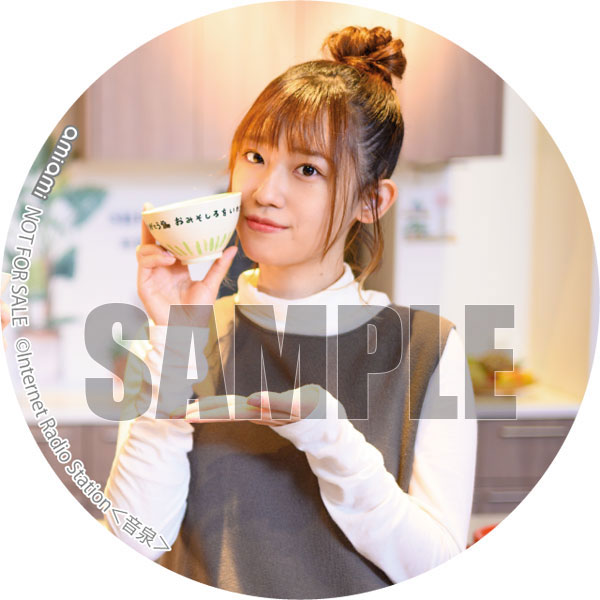 【あみあみ限定特典】BD 高橋李依・上田麗奈 仕事で会えないからラジオはじめました。~私たち、夫婦になります~《在庫切れ》 MED-DVD2-50743_02.jpg