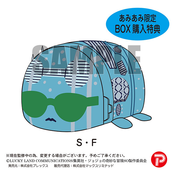 GOODS-04204581_01.jpg