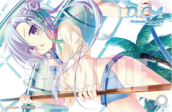 GAME-0027065_01.jpg