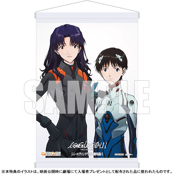 MED-DVD2-52575_01.jpg
