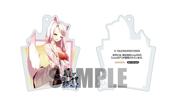 GAME-0028450_01.jpg