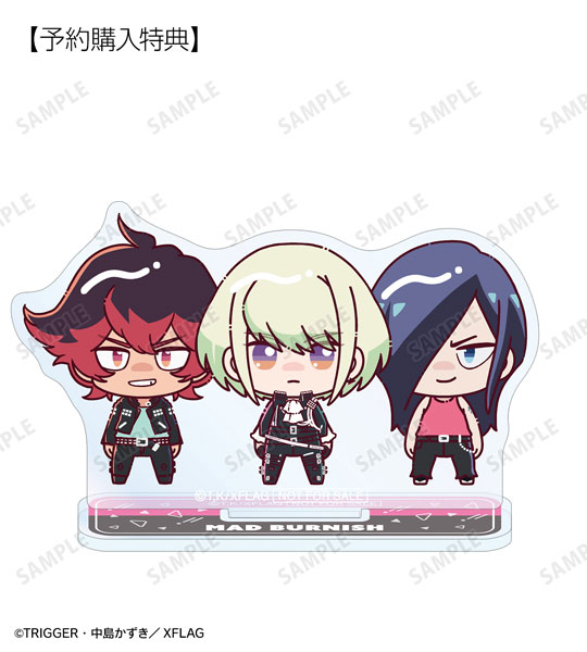 GOODS-04394235_01.jpg