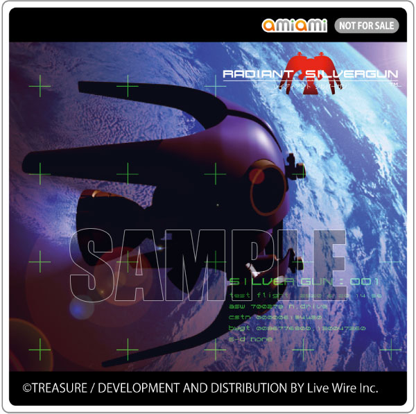 GAME-0030001_01.jpg