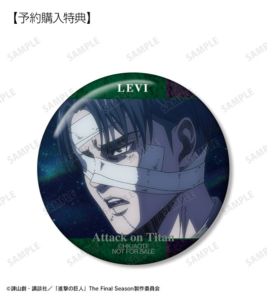 GOODS-04423486_01.jpg