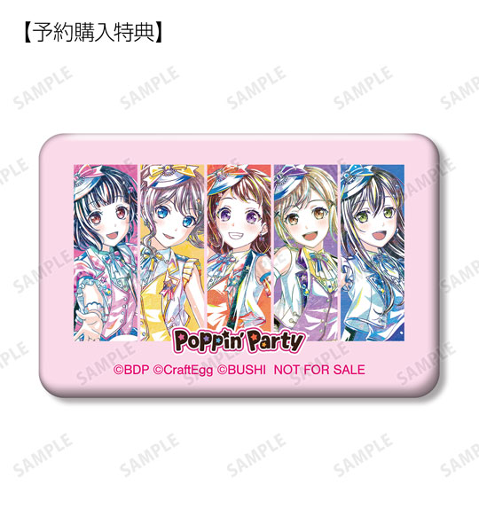 GOODS-04436783_01.jpg