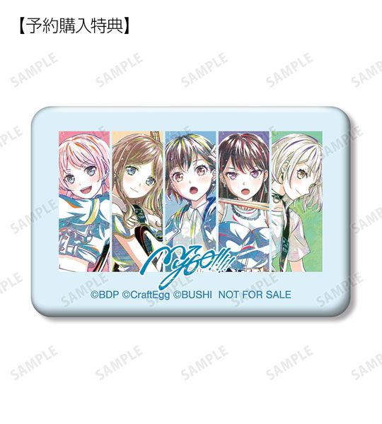 GOODS-04436786_01.jpg