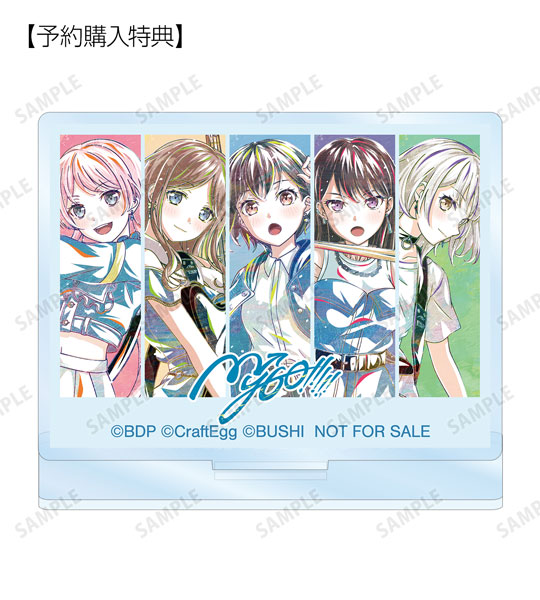 GOODS-04436790_01.jpg