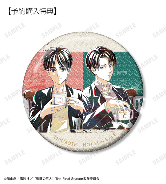 GOODS-04560590_01.jpg