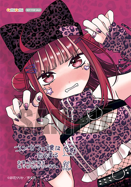 MED-BOOK-043387_01.jpg