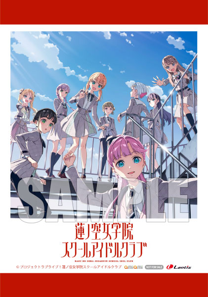 【あみあみ限定特典】CD スリーズブーケ&DOLLCHESTRA&みらくらぱーく!「ハナムスビ / バアドケージ / ジョーショーキリュー」《在庫切れ》 MED-CD2-47161_01.jpg
