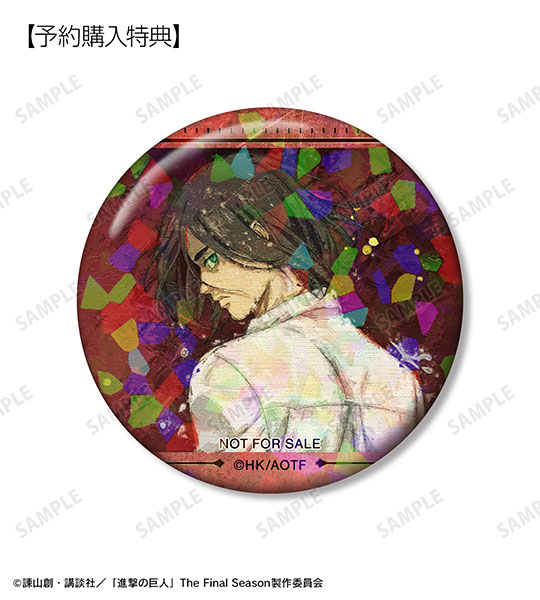 GOODS-04586951_01.jpg