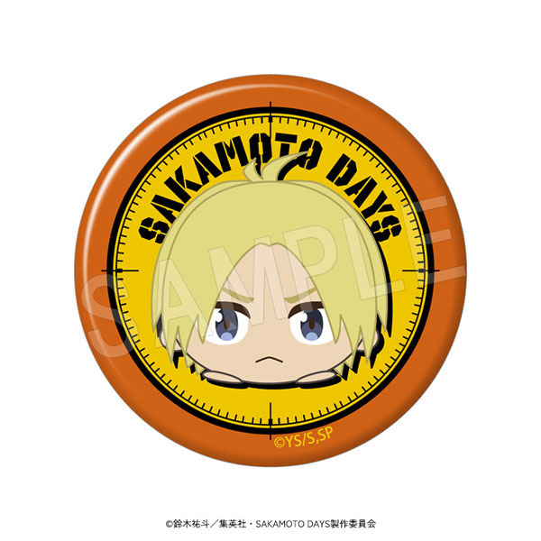 GOODS-04600023_01.jpg