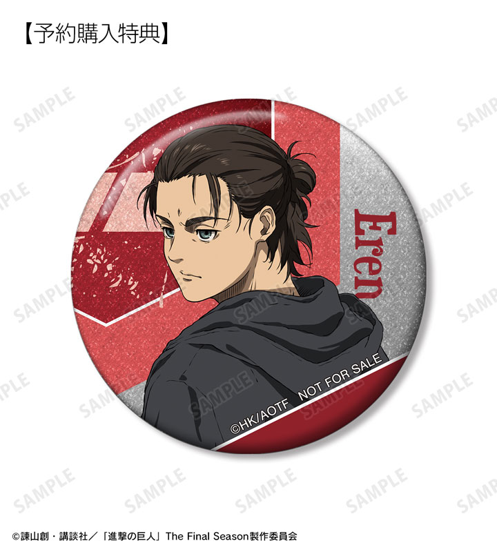 GOODS-04602546_01.jpg