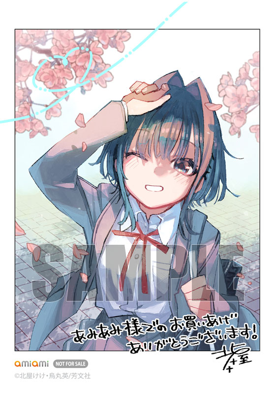 MED-BOOK-045163_01.jpg