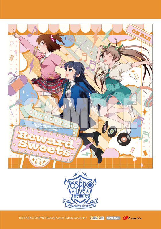 【あみあみ限定特典】CD THE IDOLM@STER MILLION RADIO! 新OPテーマソング「THE IDOLM@STER MILLION RADIO! Reward Sweets」《在庫切れ》 MED-CD2-47730_01.jpg