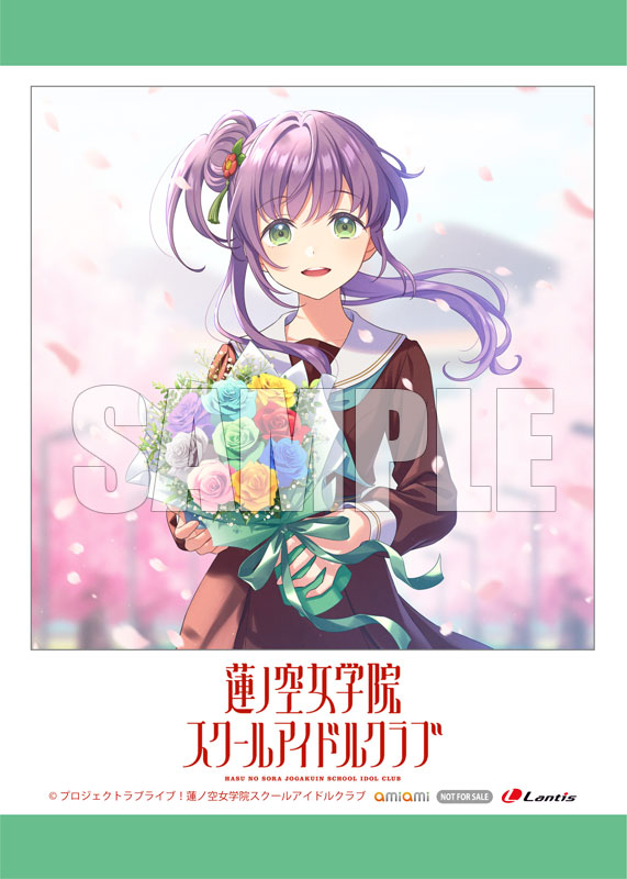 【あみあみ限定特典】CD ラブライブ!蓮ノ空女学院スクールアイドルクラブ 102nd Graduation Album Otomune Kozue 初回限定盤《在庫切れ》 MED-CD2-48080_01.jpg