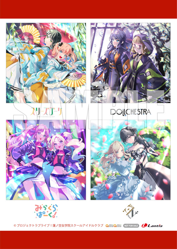 【あみあみ限定特典】CD 蓮ノ空女学院スクールアイドルクラブ 37.5℃のファンタジー アイマイメーデー BLAST!! 十六夜セレーネ《在庫切れ》 MED-CD2-48122_01.jpg