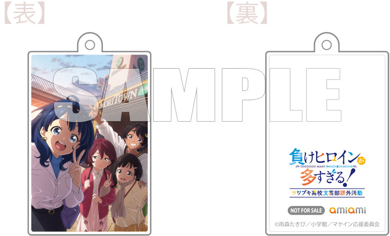 MED-DVD2-58487_01.jpg