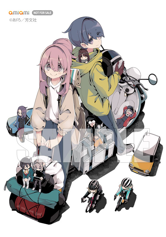 あみあみ限定版】ゆるキャン△ (18) amiamiパック (書籍)[芳文社