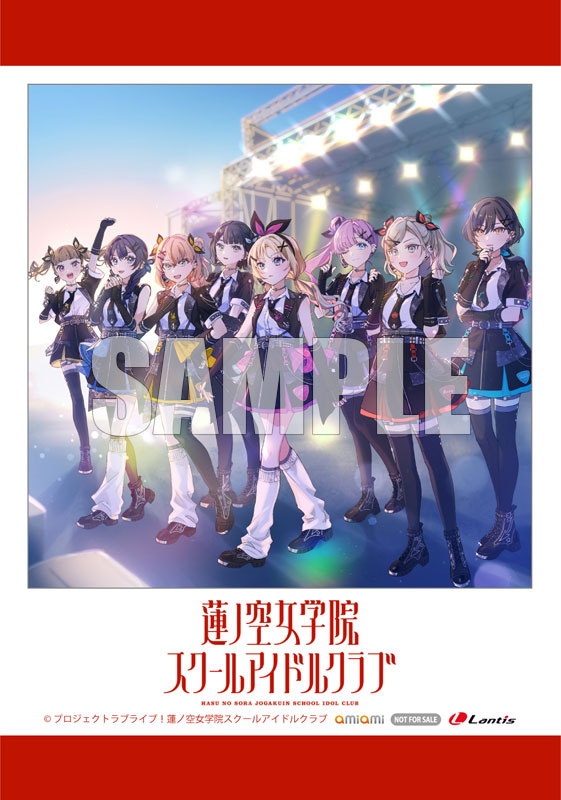 【あみあみ限定特典】CD 蓮ノ空女学院スクールアイドルクラブ 7thシングル「アイドゥーミー!」《発売済・在庫品》 MED-CD2-48123_01.jpg