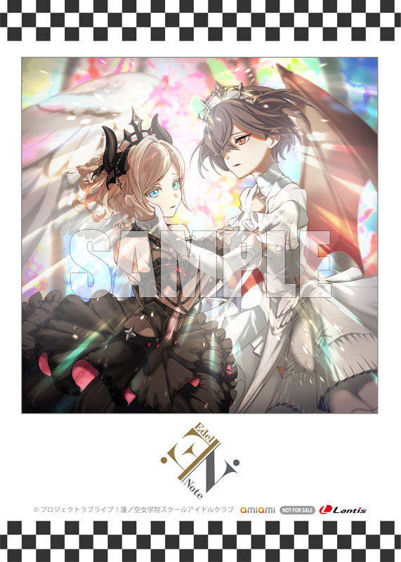 【あみあみ限定特典】CD Edel Note 2ndシングル「片翼のトリバガ」《在庫切れ》 MED-CD2-48602_01.jpg