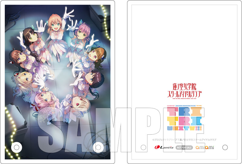 【あみあみ限定特典】【特典】BD ラブライブ!蓮ノ空女学院スクールアイドルクラブ 3rd Live Tour TRI TRI UNITY!!! BD Memorial BOX【送料無料】《在庫切れ》 MED-DVD2-58297_01.jpg