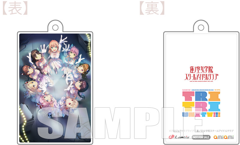 【あみあみ限定特典】【特典】BD ラブライブ!蓮ノ空女学院スクールアイドルクラブ 3rd Live Tour TRI TRI UNITY!!! BD Memorial BOX【送料無料】《在庫切れ》 MED-DVD2-58297_02.jpg