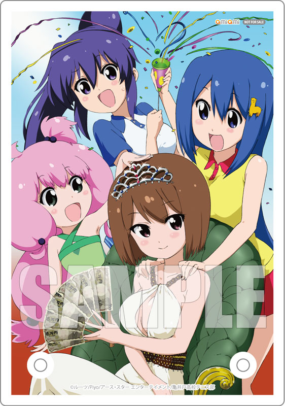 MED-DVD2-58960_01.jpg