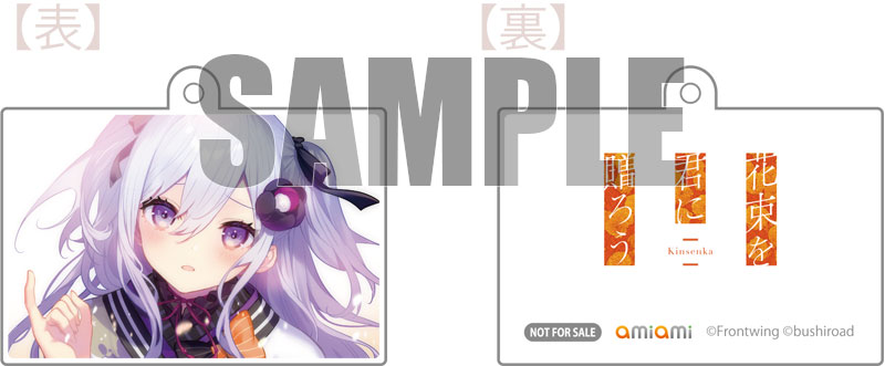 GAME-0033654_01.jpg