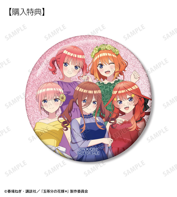 GOODS-04711021_01.jpg