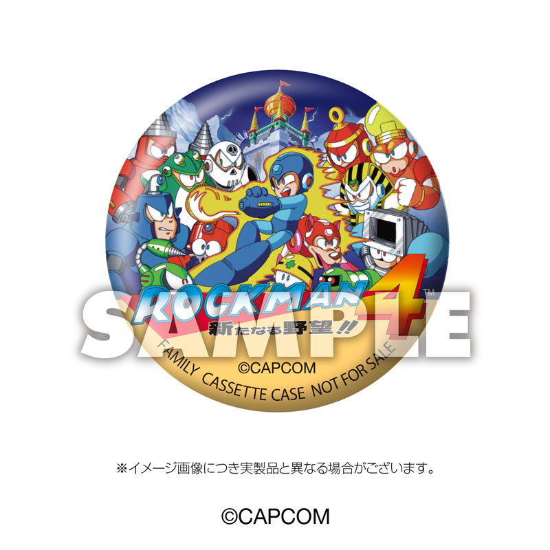 GOODS-04730157_01.jpg
