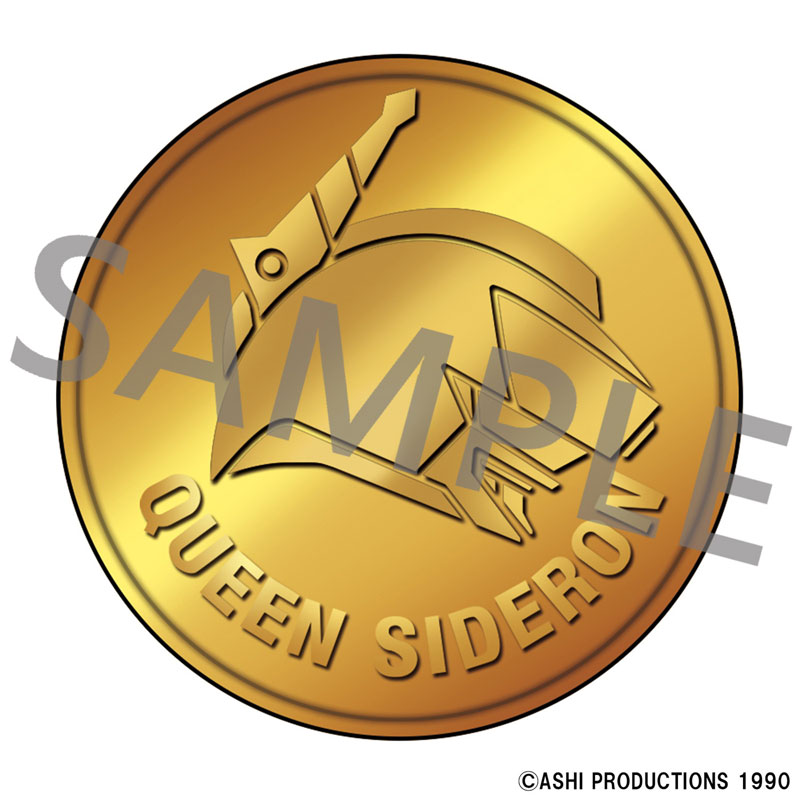 GOODS-04733475_01.jpg