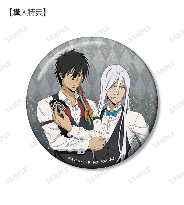 GOODS-04737604_01.jpg