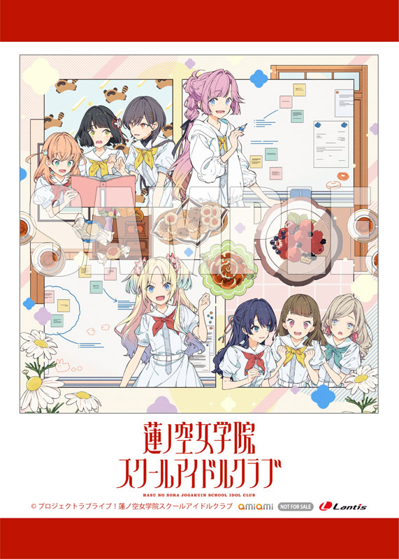 【あみあみ限定特典】CD 蓮ノ空女学院スクールアイドルクラブ シャッフルユニットスプリットシングル「ちょ、尊いLOVE / Nεw Black」《在庫切れ》 MED-CD2-48861_01.jpg
