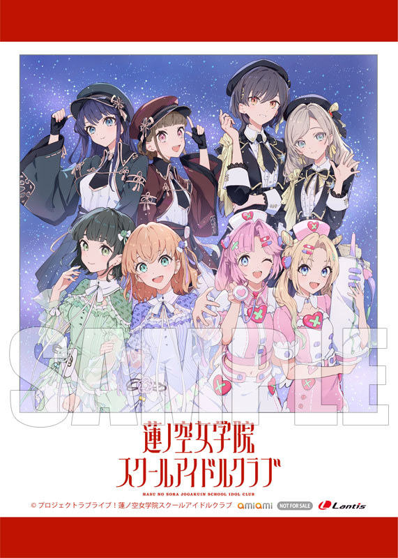 【あみあみ限定特典】CD 蓮ノ空女学院スクールアイドルクラブ 「乙女詞華集 / ガランドFlash / バイタルサイン / シアター生き様」《在庫切れ》 MED-CD2-48862_01.jpg