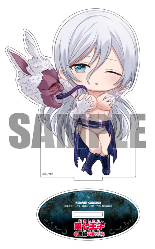 シルファ=ラングリス フィギュア あみあみ限定描き下ろしアクリルスタンド