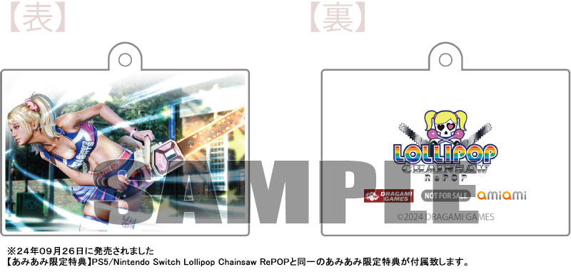 GAME-0033771_01.jpg