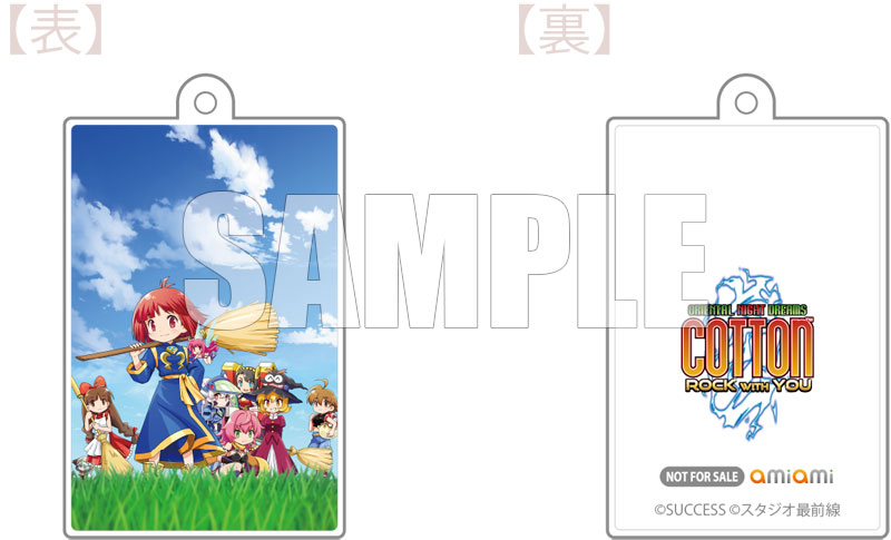 GAME-0034066_01.jpg
