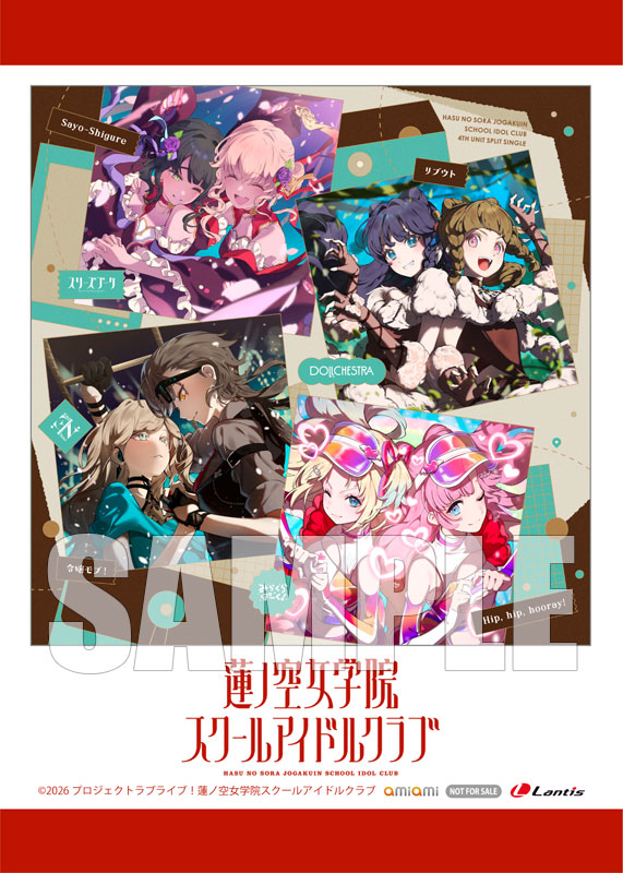 【あみあみ限定特典】CD 蓮ノ空女学院スクールアイドルクラブ「Sayo-Shigure / リブウト / Hip, hip, hooray! / 令嬢モブ!」《在庫切れ》 MED-CD2-49186_01.jpg