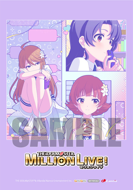 【あみあみ限定特典】CD アイドルマスター ミリオンライブ! シアターデイズ THE IDOLM@STER MILLION BATTLE OF THE@TER 05 Texting you《在庫切れ》 MED-CD2-49300_01.jpg