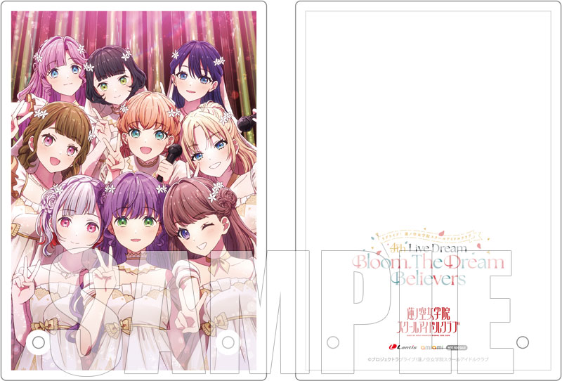 【あみあみ限定特典】【特典】ラブライブ!蓮ノ空女学院スクールアイドルクラブ 4th Live Dream Bloom,The Dream Believers BD【送料無料】《発売済・在庫品》 MED-DVD2-58939_01.jpg