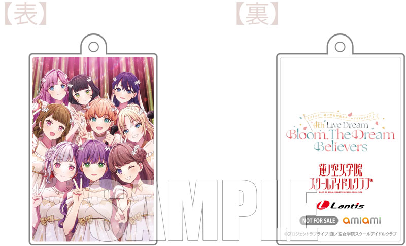 【あみあみ限定特典】【特典】ラブライブ!蓮ノ空女学院スクールアイドルクラブ 4th Live Dream Bloom,The Dream Believers BD【送料無料】《発売済・在庫品》 MED-DVD2-58939_02.jpg