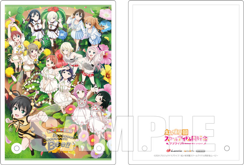 【あみあみ限定特典】【特典】BD ラブライブ 虹ヶ咲学園スクールアイドル同好会 FLOWER MUSIC LIVE Boooooom Boooooom Bee!!Memorial BOX【送料無料】《07月予約》 MED-DVD2-59822_01.jpg