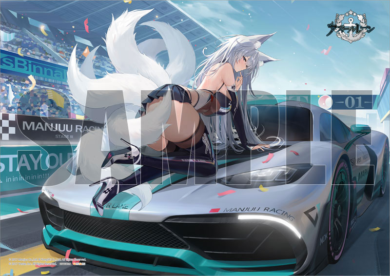 アズールレーン 信濃 寝待の銀輿Ver LEDアクリル展示ケース付 スペシャル版 あみあみ限定特典 A2クリアポスター