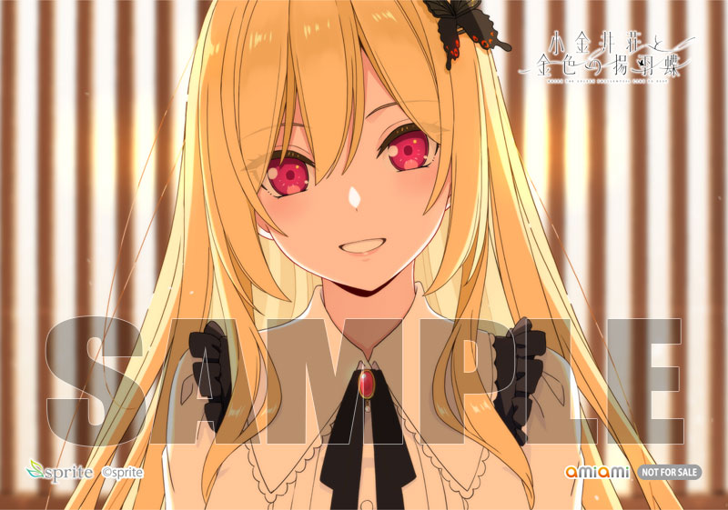 GAME-0034338_01.jpg